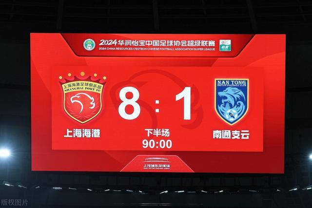 琼斯37+17+11吉林胜山东 原帅34分山西胜北控