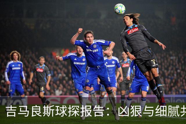 about image
